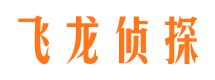 榆次资产调查